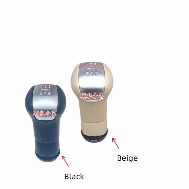คันโยกเกียร์ธรรมดาสำหรับ Nissa - Speed Pourer Cap บทวิจารณ์และราคา